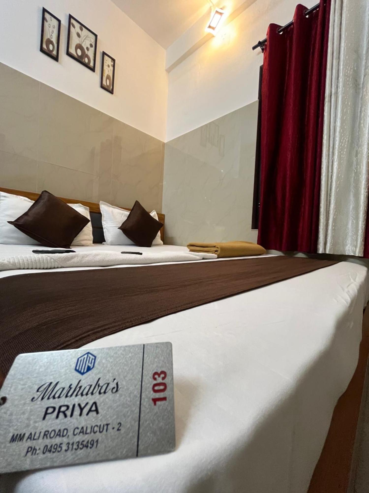 Priya Lodge Kozhikode Buitenkant foto