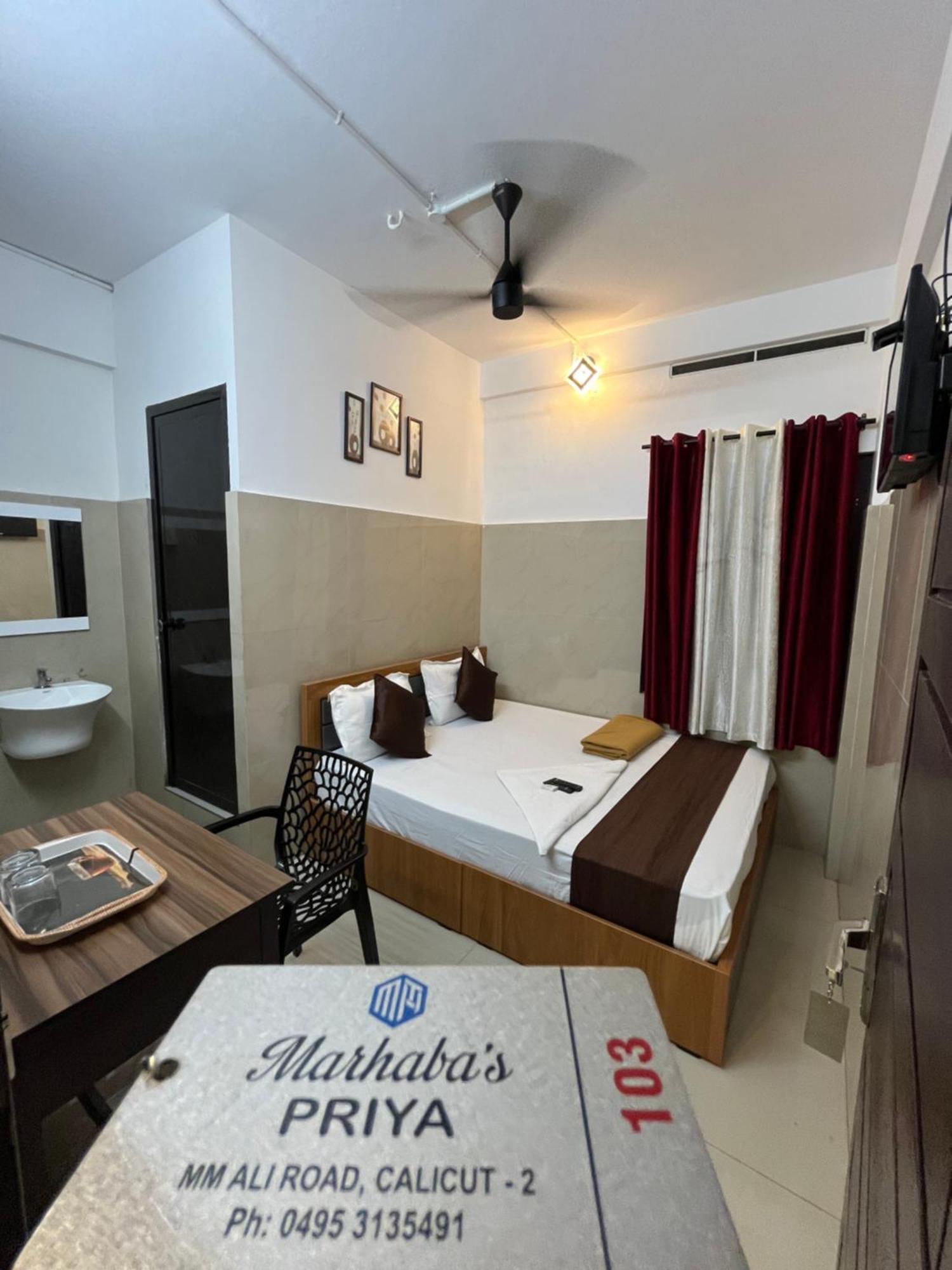 Priya Lodge Kozhikode Buitenkant foto